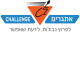 עמותת אתגרים