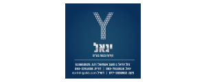 יגאל עבודות בניה וכלונסאות בע"מ