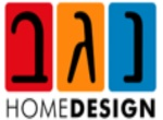 דרושים בנגב קרמיקה -