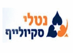 דרושים בנטלי החברה לשרותי רפואה דחופה בישראל בע"מ