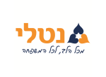 דרושים בנטלי החברה לשרותי רפואה דחופה בישראל בע"מ