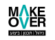 דרושים במייקאובר 23 בע"מ