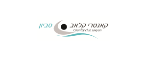 מגדלים קאנטרי ונופש בע"מ