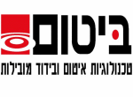 דרושים בביטום בע"מ