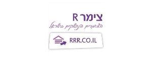 צימר R