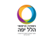 המרכז הרפואי הלל יפה