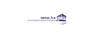 א.ל הנדסה>
                                                            <p class=