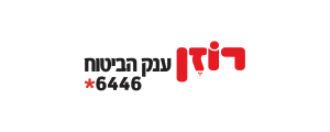 רוזן ענק הביטוח>
                                                            <p class=