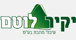 דרושים בלוטם תעשיות ייצור מתקדמות בע"מ