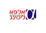 דרושים באלפא ליסינג נהיגה עצמית בע"מ