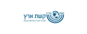 קשת ארץ חברה לבנין ופיתוח בע"מ