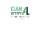 דרושים באגם לידרים