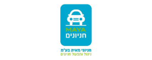 חניוני מאיה בע"מ