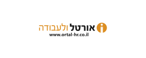 אורטל משאבי אנוש (תל אביב)