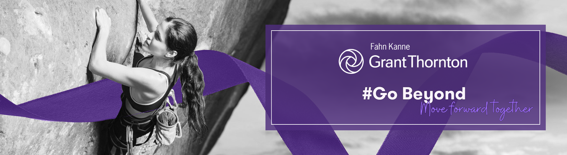 פאהן קנה ושות'- גרנט ת'ורנטון ישראל