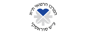 בית חולים איכילוב
