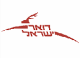 דואר ישראל