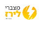 דרושים במצברי לירז שיווק 1988 בע"מ