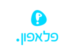 דרושים בפלאפון