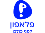 דרושים בפלאפון