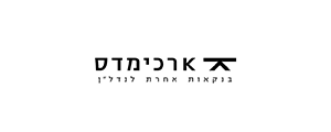 ארכימדס (מימון נדל"ן 2021) בע"מ