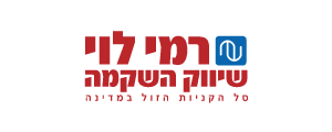 רמי לוי שיווק השקמה בע"מ>
                                                                <p class=