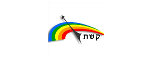 קשת השמה