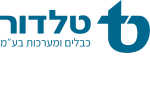 דרושים בטלדור כבלים ומערכות בע"מ