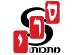 דרושים בס.ר.י מתכות