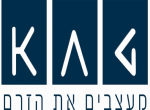 דרושים בKAG