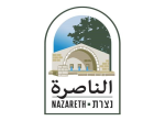 דרושים בעיריית נצרת