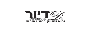 דיור אינטריורס