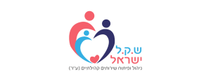 ש.ק.ל ישראל