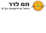 דרושים בתם - לרר ניהול פרויקטים בע"מ