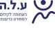 דרושים בע.ל.ה. העמותה לקידום הספורט ברעננה (ע"ר)