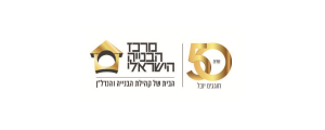מרכז הבנייה הישראלי