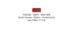 משה נסים - רינקוב - סנדרוביץ עו"ד