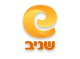 שניב תעשיות נייר בע"מ