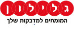 דרושים בגלילון תעשיות בע"מ