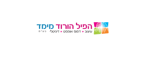 הפיל הורוד מימד>
                                                            <p class=