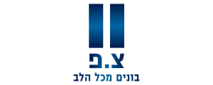 צ.פ. חברה לבנין בע"מ>
                                                            <p class=
