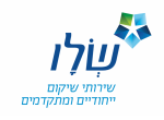 דרושים בשלו Slav - שירותי שיקום ייחודיים ומתקדמים