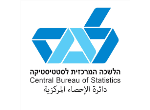 דרושים בהלשכה המרכזית לסטטיסטיקה