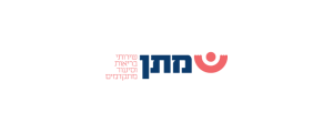 מתן שירותי בריאות>
                                                                <p class=