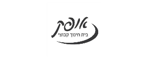 בית חינוך אופק