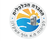 דרושים בהחברה הכלכלית לפיתוח חוף אשקלון בע"מ