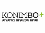 דרושים בkonimbo