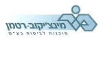 דרושים במינצ'יקוב רטמן סוכנות לביטוח בע"מ