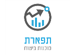 דרושים בתפארת סוכנות לביטוח