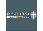 דרושים בסילבר גייט -דיסקרטי